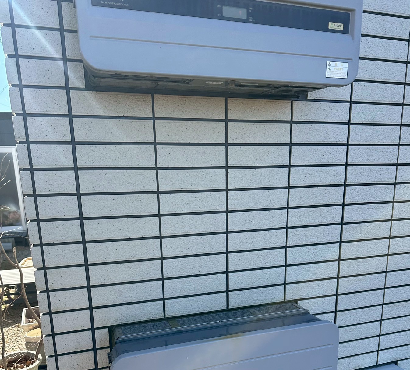 外部コントローラー雨だれ （After）